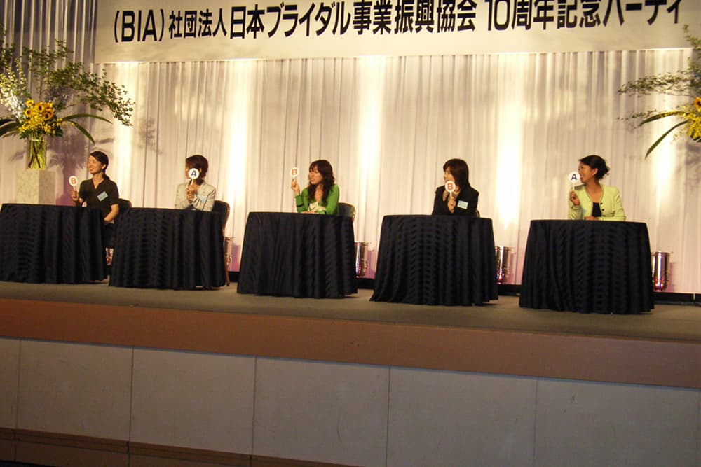 2005年