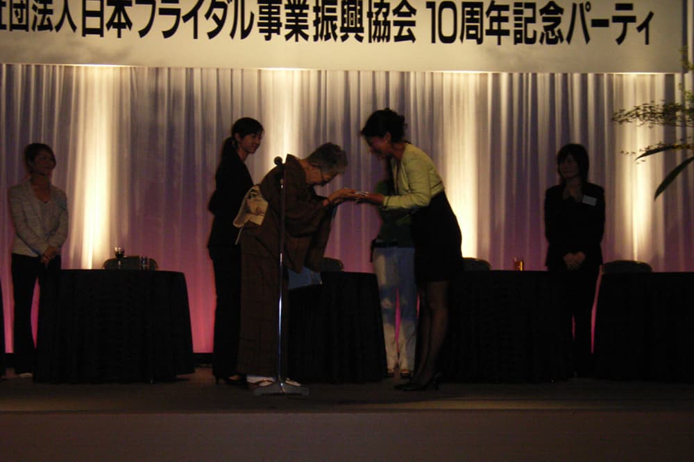 2005年