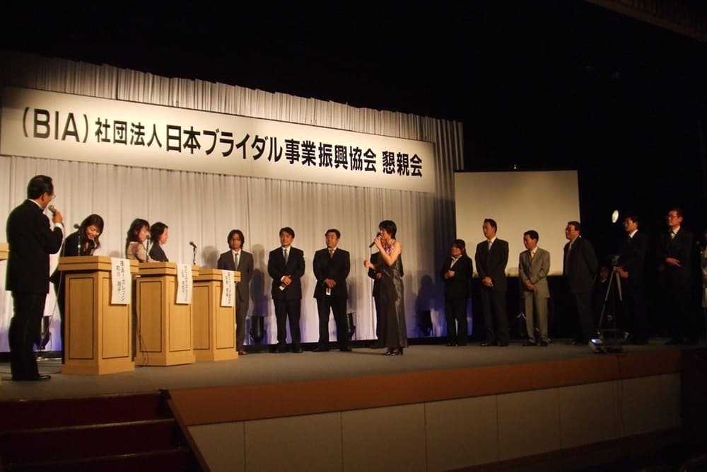 2006年