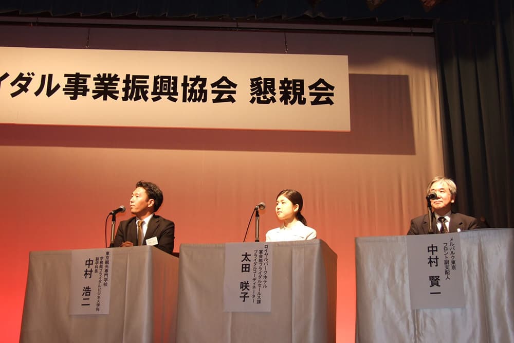 2007年