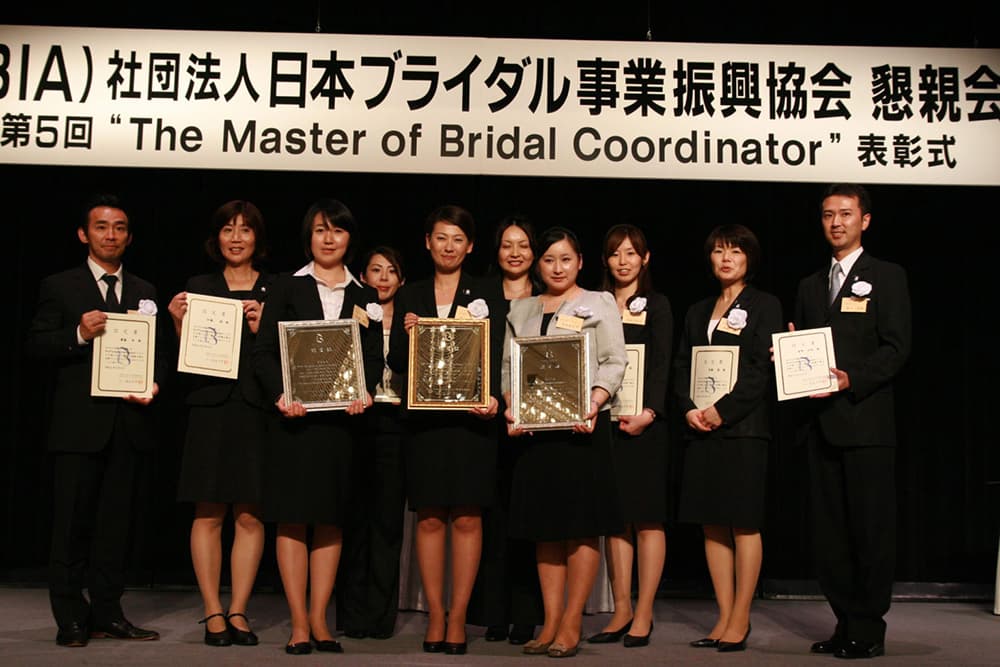 2009年