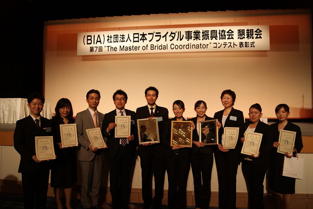 2011年