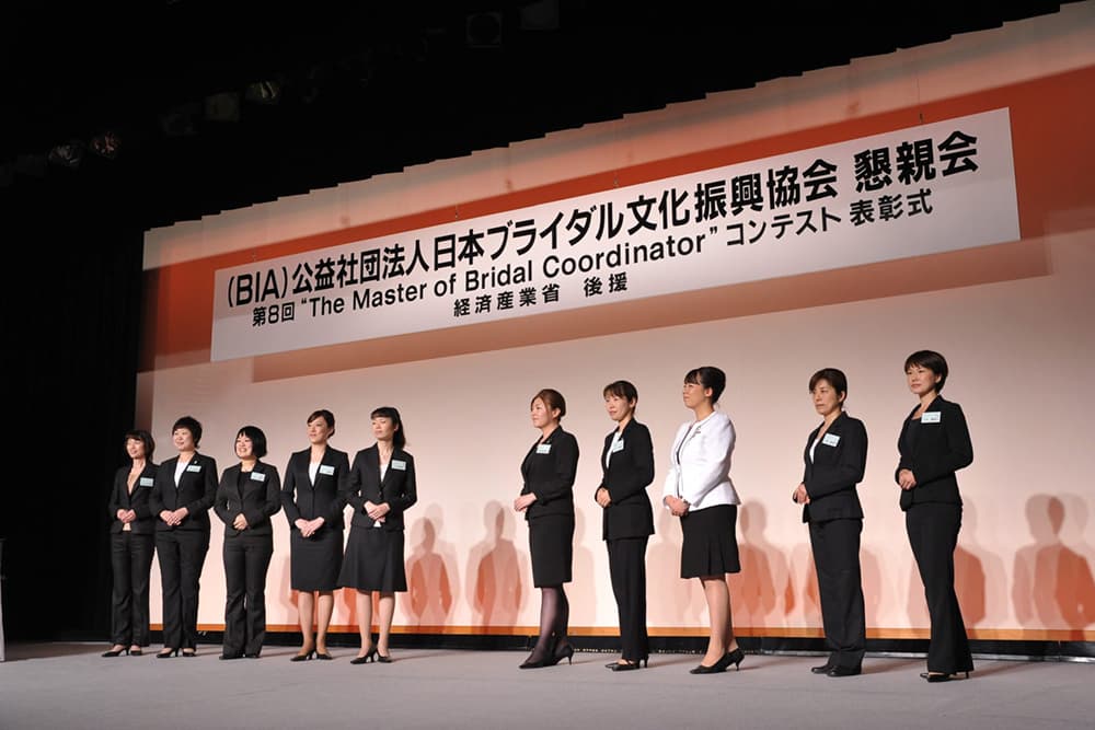 2012年