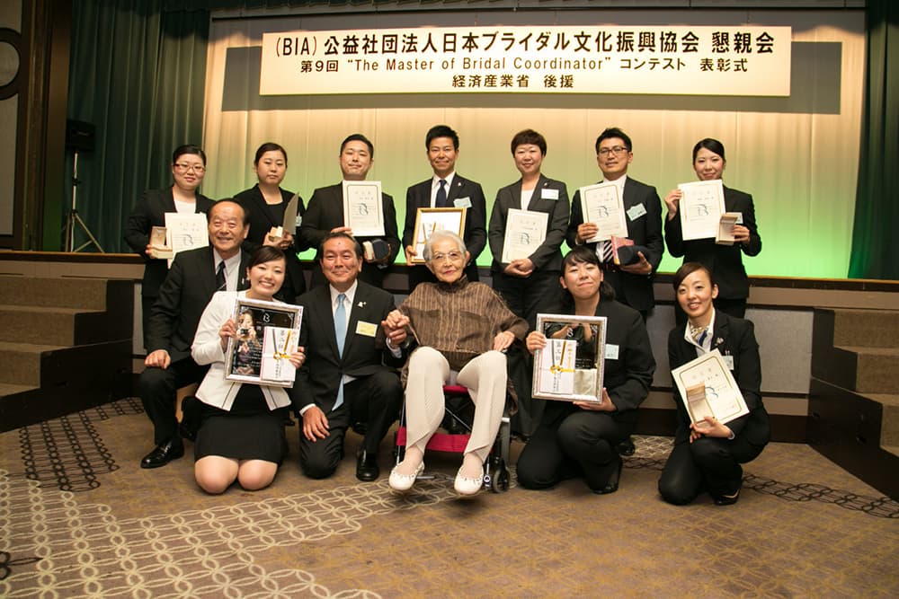 2013年