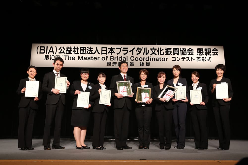 2014年