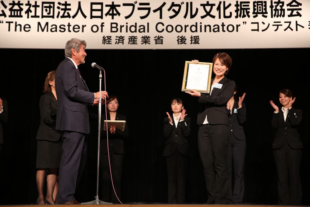 2014年