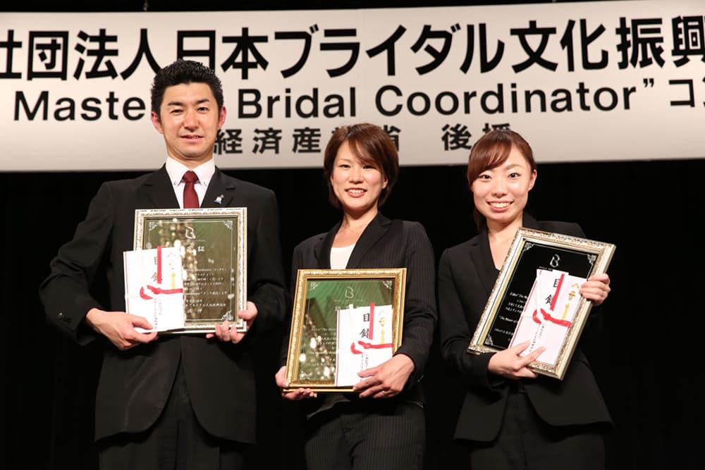 2014年