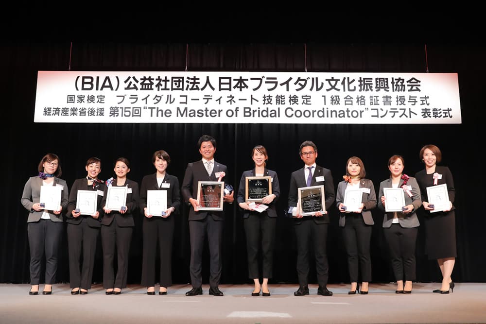 2019年