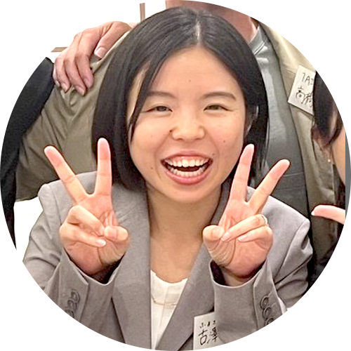 古澤 南実 氏